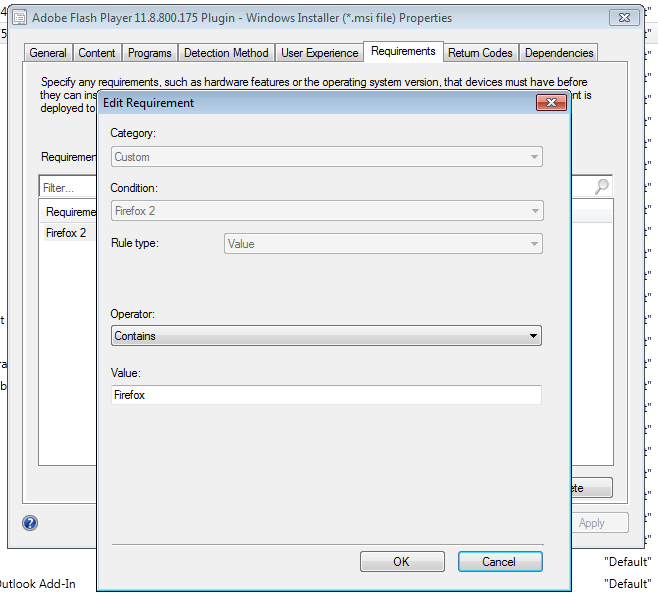 Требования SCCM