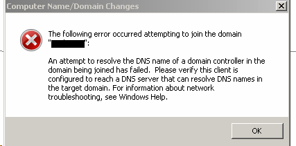 Ошибка домен ключа. Math domain Error.