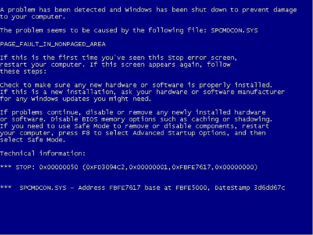 Пример Windows BSOD