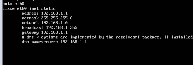 интерфейсы