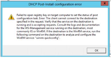 Net error config. Код ошибки 2-2 DHCP. WINRM.